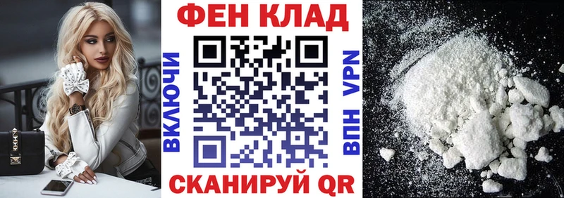 закладка Жуков АМФ Premium