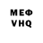 МАРИХУАНА VHQ Varvara Myratova