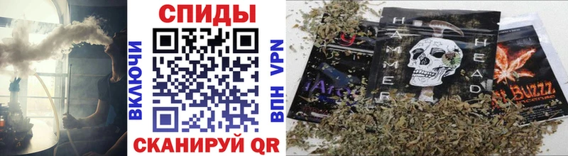 Бутират бутик  сколько стоит  Жуков 
