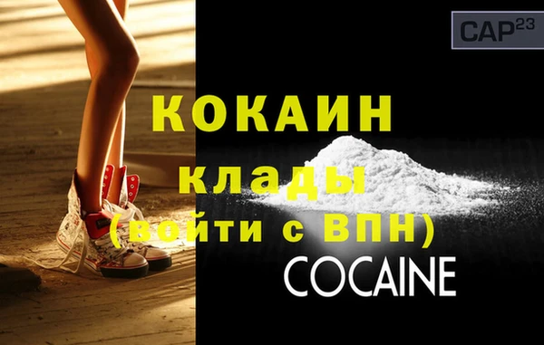 Альфа ПВП Алзамай