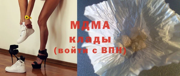 Альфа ПВП Алзамай