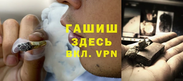 Альфа ПВП Алзамай