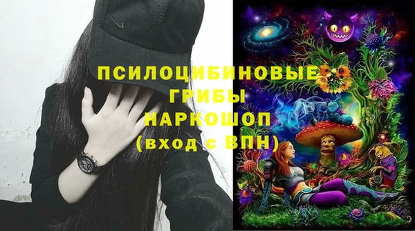 каннабис Алексеевка