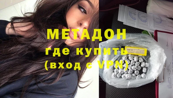 Альфа ПВП Алзамай