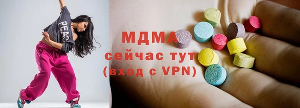 каннабис Алексеевка