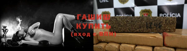 каннабис Алексеевка