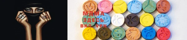 Альфа ПВП Алзамай