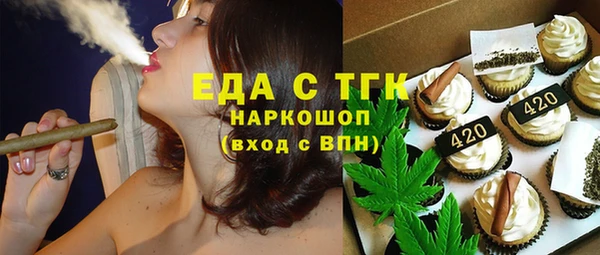 каннабис Алексеевка