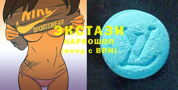 Альфа ПВП Алзамай