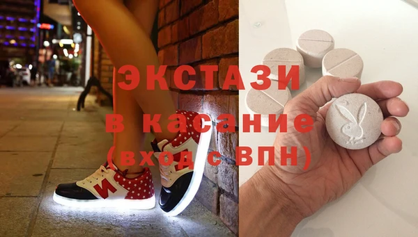 Альфа ПВП Алзамай