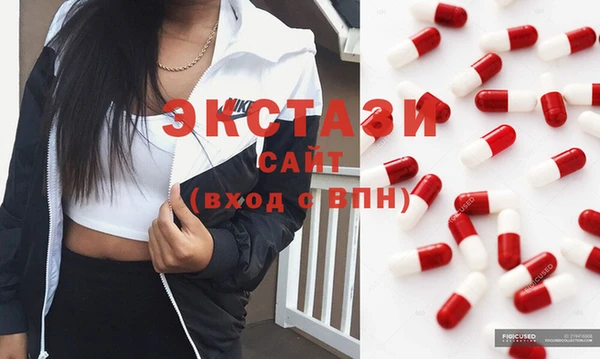каннабис Алексеевка