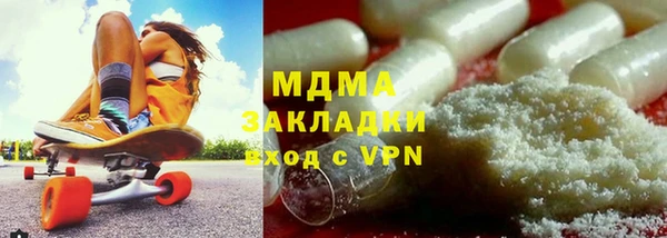 хмурый Алексин
